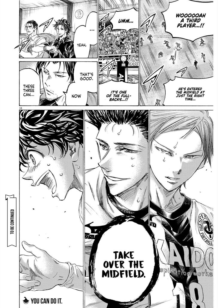 Ao Ashi, Chapter 358 image 19
